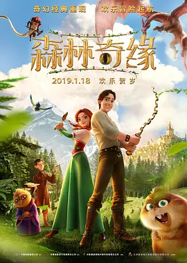 亚洲高清国产品国语在线观看