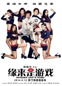 婷婷成人亚洲